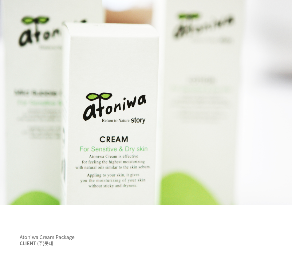 Atoniwa cream Package - CLIENT (주)콧데