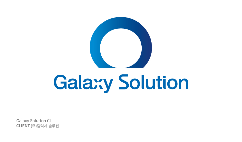 Galaxy Solution CI - CLIENT(주)갤럭시솔루션