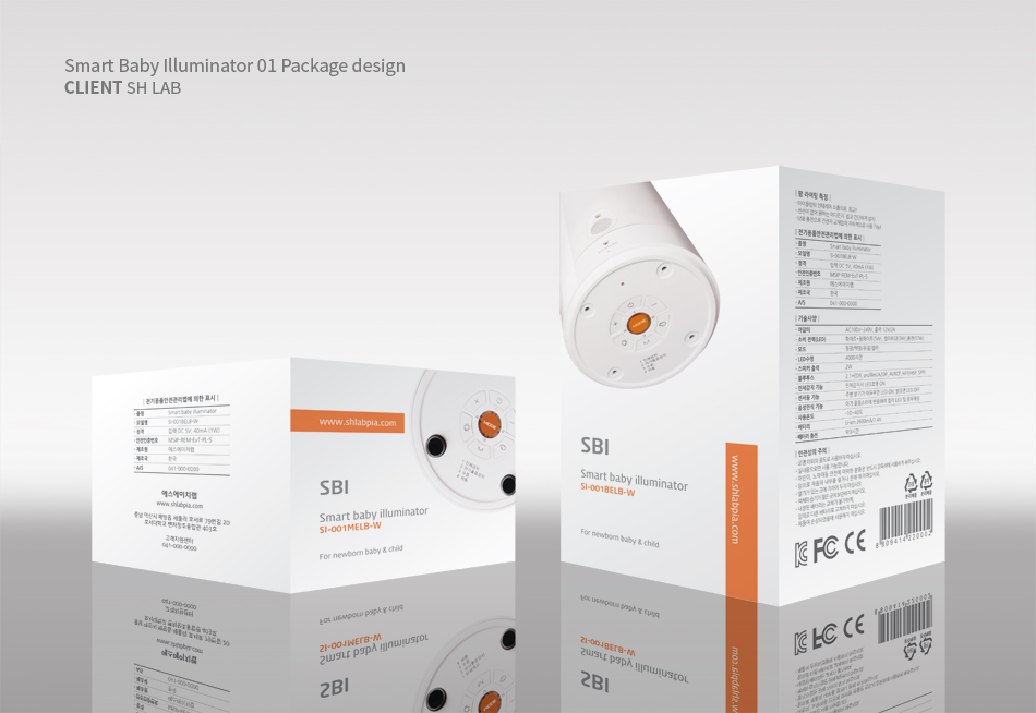 Smart Baby Illuminator 01 Package Design - CLIENT SH LAB